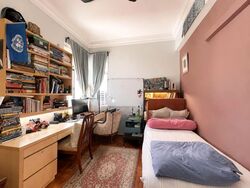 Cashew Heights Condominium (D23), Condominium #598224091